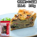 椎茸の食感を楽しむお料理に どんこ 100g しいたけ シイタケ ドンコ 姫野一郎商店
