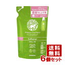 ハッピーエレファント 柔軟仕上げ剤 詰替用 540ml×6個セット Happy Elephant サラヤ(SARAYA)【送料込(北海道除く)】【今だけ限定SALE】