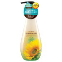 【今だけポイント10倍】ディアボーテ HIMAWARI(ヒマワリ) オイルインシャンプー スムース&リペア 本体 500ml ひまわり クラシエ(Kracie)
