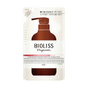 ビオリス(BIOLISS) ヴィーガニーボタ