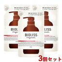 3個セット ビオリス(BIOLISS) ヴィーガ