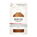 ビオリス(BIOLISS) ヴィーガニーボタニカル ヘアコンディショナー モイスト 詰替 340ml コーセーコスメポート(KOSE COSMEPORT)