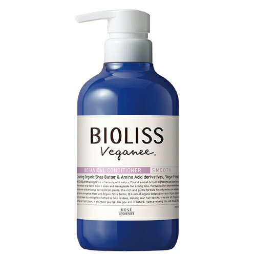 ビオリス(BIOLISS) ヴィーガニーボタニカル ヘアコンディショナー スムース 480ml コーセーコスメポート(KOSE COSMEPORT)のサムネイル