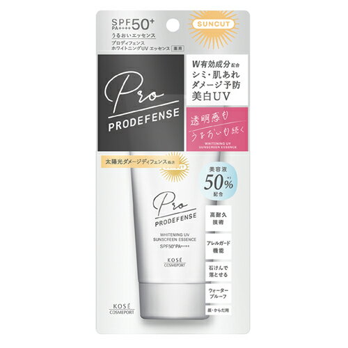【SPF50+PA++++】プロディフェンス ホワイトニングUV エッセンス 無香料 90g 日やけ止め サンカット(SUNCUT) コーセーコスメポート(KOSE COSMEPORT)のサムネイル