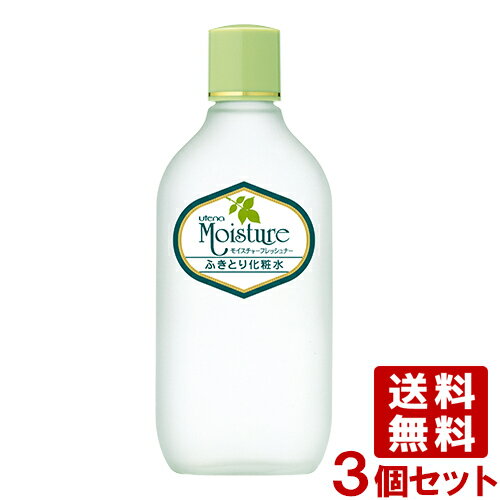 ƥ(utena) ⥤㡼եåʡդȤѲѿ 155ml3ĥå ۹ ˻ī ץ...