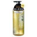 いち髪 プレミアム THE PREMIUM エクストラダメージケアシャンプー (シャイニーモイスト) 480ml ポンプ Ichikami クラシエ(Kracie)【今だけ限定SALE】