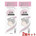 銀艶コンディショナー モダングレイ 180g×2個セット ダリヤ(DARIYA)【送料無料】