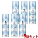 6本セット スーパーハード 特大 ヘアスプレー 330g サロンスタイル(SALONSTYLE ) コーセーコスメポート(KOSE COSMEPORT)【送料無料】