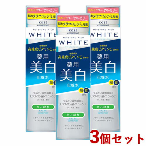 3ĥå   äѤ 180ml ѿ ⥤奢ޥ ۥ磻(MOISTURE MILD WHITE) ...