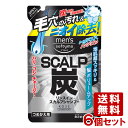 6個セット メンズ ソフティモ(men's softymo) リンスイン スカルプシャンプー 炭 つめかえ 400mL コーセーコスメポート(KOSE COSMEPORT)【送料無料】