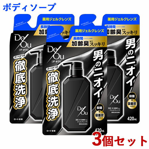 3ĥå ǡ(DeOu ǥ) ѥ󥸥󥰥å Ĥᤫ 420ml ܥǥ (ROHTO)...