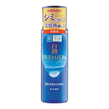 肌ラボ(hadalabo) 白潤プレミアム 薬用浸透美白化粧水 170ml 本体 ロート製薬(ROHTO)