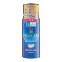 白潤プレミアム 薬用浸透美白乳液 140ml 本体 肌ラボ ハダラボ HADALABO ロート製薬(ROHTO)