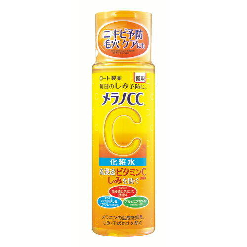 CC(MELANO CC) Ѥк򲽾ѿ 170ml (ROHTO)