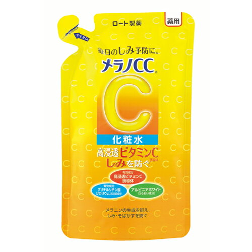 CC(MELANO CC) Ѥк򲽾ѿ 170ml ͤؤ (ROHTO)