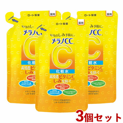 3ĥå CC(MELANO CC) Ѥк򲽾ѿ 170ml ͤؤ (ROHTO)