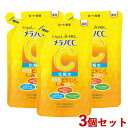 3個セット メラノCC(MELANO CC) 薬用しみ対策美白化粧水 170ml 詰め替え用 ロート製薬(ROHTO)【送料込】