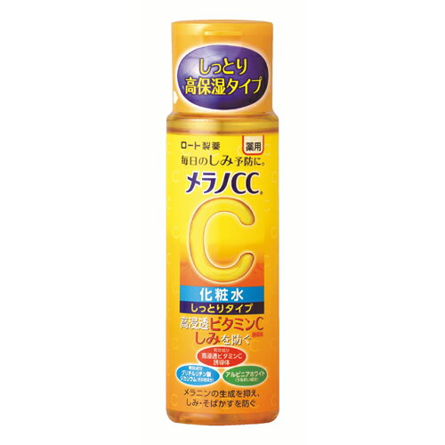 CC(MELANO CC) Ѥк򲽾ѿ äȤ꥿ 170ml (ROHTO)