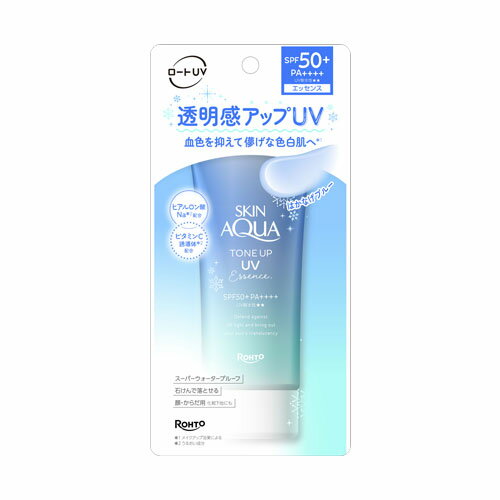 スキンアクア トーンアップUVエッセンス ブルー 日やけ止めエッセンス SPF50+ PA++++ UV耐水性★★ 80g 顔 からだ用 化粧下地にも ロート製薬(ROHTO)
