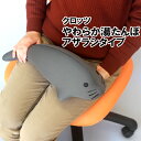 ウエットスーツ素材使用 やわらか湯たんぽ アザラシタイプ グレー 約1.7L クロッツ ヘルメット潜水 【送料無料】