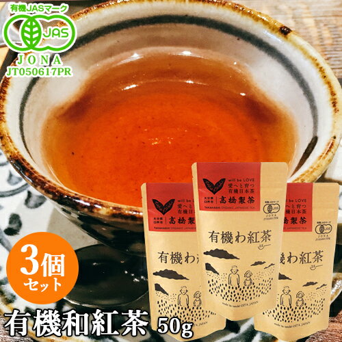 ޤ䤫̣ͥ襤̣ ͭJASǧ ͭ(T-611) 50g3ĥå ˥åդȤ˻ž夲ޤ...