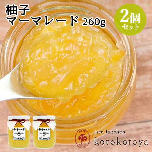 z@ŒNĂW 啪Y Mq}[}[h 260g~2Zbg ₨َq Jam kitchen kotokotoyayz