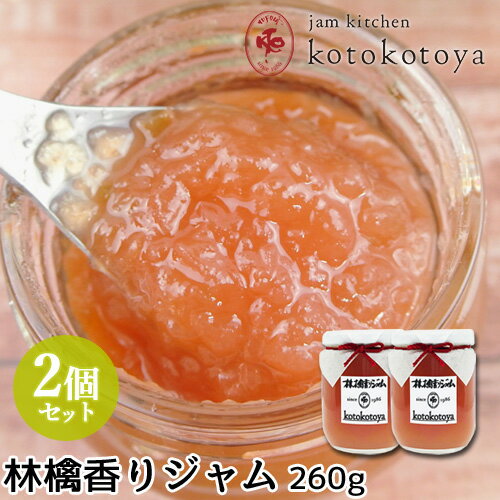 z@ŒNĂW ь獁W 260g~2Zbg Ɛ َq Jam kitchen kotokotoyayz