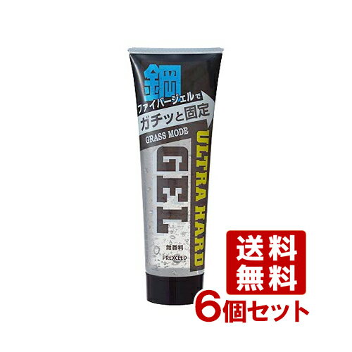 柳屋 グラスモード ファイバージェル ウルトラハード 240g×6個セット PREXCEED YANAGIYA【送料込】【今だけSALE】