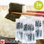 国産海苔使用 海の響き (1袋6枚×8袋入り)×3個セット 味付のり 小分け おにぎり お弁当 おやつ おつまみ..