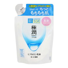 https://thumbnail.image.rakuten.co.jp/@0_mall/cosmebox/cabinet/item50/j4987241127061_1.jpg