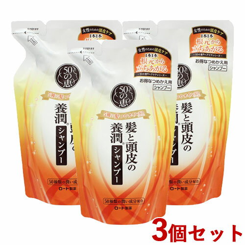 3ĥå 50η ȱƬܽ᥷ס Ĥᤫ 330mL  ͤؤ (ROHTO)