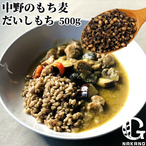 ʬ˭Į Τ()  500g 餵 Ϥ ʪݤץ饹 -륫  彣 ȹˡͥ꡼ˡ