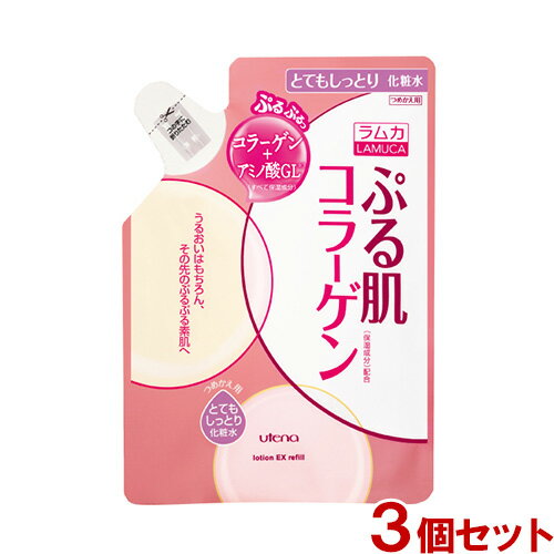 ƥ ५ פȩѿ ȤƤ⤷äȤ Ĥᤫ 180ml3ĥå ؤ Lamuca utena̵(̳ƻ)