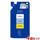 シンプルバランス 薬用美白ローション つめかえ用 200mL×4個セット プラセンタ 医薬部外品 オールインワン化粧水 SIMPLE BALANCE ウテナ(utena) 送料込