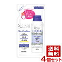 シンプルバランス ハトムギローション つめかえ用 200mL×4個セット オールインワンジュレ化粧水 SIMPLE BALANCE ウテナ(utena) 送料込