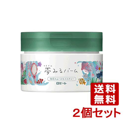 &nbsp;&nbsp;&nbsp; 肌にやさしく、しっかり落とす 　 &nbsp;■&nbsp;大人の毛穴レス(※1)を叶える 1品5役の多機能クレンジングバーム 毛穴ケア、保湿ケア、角質ケア、マッサージ、メイク落としを兼ねる1品5役のクレンジングバーム。 クレイ(海泥)をはじめとするこだわりの美容成分の働きで、しっかりメイクをするっとオフしながら大人の毛穴悩みもケア。 肌にやさしいとろけるような使い心地で、しっとりうるおう陶器のような毛穴レス(※1)肌へ。 ※1 汚れを落とすことによる &nbsp;■&nbsp;毛穴のメイクもトリプル落ち クレイ(海泥)(※2)、オイル(アボカドオイルなど)(※3)、酵素(※4)といった、それぞれ働きの異なるの3つの成分をバランスよく配合。 汚れを酵素(※4)で浮かせ、オイル(※3)で溶かし、クレイ(※2)でかきとる3段アプローチで、毛穴に入ったメイクや汚れ、古い角質までしっかりと落とします。 ※2 清浄成分 ※3 皮フ保護成分 ※4 皮フコンディショニング成分 &nbsp;■&nbsp;クッションバーム処方で摩擦レス 固形バームが肌でとろけてなめらかなテクスチャーに変化し、しっかりメイクにもするんとなじんでオフ。 独自の“クッションバーム処方”による高いクッション性で肌への摩擦を軽減しながら、エモリエント効果でしっとりと洗い上げます。まつ毛エクステの方でもOK! ●毛穴クッションバーム:毛穴汚れ・角質除去効果で毛穴レスへ。 &nbsp;■&nbsp;毛穴ケア成分配合 毛穴の汚れや開きなど、気になる毛穴の悩みをケアするこだわりの成分をたっぷり配合。 ●碧のオイル:皮フ保護成分(アボカドオイル、オリーブオイル、サルビアヒスパニカ種子油) ●海と碧の成分:保湿成分(サンゴ草エキス(アッケシソウエキス)、アロエベラ葉エキス、セージ葉エキス) ●毛穴ケア成分:保湿成分(アーチチョーク葉エキス) &nbsp;■&nbsp;セラミド配合でしっとりうるおう肌へ 肌のうるおいを守って保護する3種のセラミドを配合。クレンジングするたびにうるおう肌に導きます。 ●皮フ保護成分(セラミドNG・NP・AP) &nbsp;■&nbsp;敏感な肌にもやさしい6つのフリー 肌への刺激をおさえたやさしい処方で、敏感な肌にもお使いいただけます。 パラベンフリー・フェノキシエタノールフリー・エタノールフリー・合成ポリマーフリー・サルフェートフリー・合成着色料フリー &nbsp;■&nbsp;専用スパチュラ付き スプーン型の専用スパチュラ付きで便利!フタの内側に収納できます。 &nbsp;■&nbsp;リラックスできるハーバルシトラスの香り 商品名 ロゼット 夢見るバーム海泥スムースモイスチャー ブランド ロゼット(ROSETTE) 内容量 90g×2個 商品コード J4901696540053S2 使用方法 □ 使い始めにキャップをはずし、中フタを取り除いてください。 □ 手肌が乾いた状態で、適量(専用のスプーンに山盛り1杯)を手に取り、顔全体に広げ、メイクとなじませたあと、水またはぬるま湯で充分に洗い流してください。 □ クレンジング後はロゼットの洗顔料のご使用をおすすめします。 ご注意 □ 肌に異常があるときはご使用にならないでください。 □ 肌に異常が生じていないかよく注意してご使用ください。ご使用中、または使用後日光にあたって、赤味・はれ・かゆみ・刺激・色抜け(白斑等)・黒ずみ等の異常があらわれた場合は、ご使用を中止し、皮フ科専門医等へのご相談をおすすめします。そのままご使用を続けますと、症状を悪化させることがあります。 □ 目に入らないようにご注意ください。万一目に入った場合はこすらずすぐに水またはぬるま湯で充分に洗い流してください。目に異物感が残る場合は眼科医にご相談ください。 □ コンタクトレンズははずしてご使用ください。 □ まつげエクステをご使用の方はこすり過ぎないようご注意ください。エクステが取れる原因となります。 □ 中身が容器に付着した場合は、ふき取ってください。 □ 水が入らないようご注意ください。 □ 使用後は必ずキャップを閉めてください。 □ 極端に高温または低温の場所や直射日光をさけ、乳幼児の手の届かない所に保管してください。 成分 パルミチン酸エチルヘキシル(皮フ保護剤)、トリ(カプリル酸/カプリン酸)グリセリル(皮フ保護剤)、トリイソステアリン酸PEG-20グリセリル(メイク落とし剤)、炭酸ジカプリリル(皮フ保護剤)、ステアレス-5(メイク落とし剤)、ラウリン酸PEG-12(メイク落とし剤)、ポリエチレン(固さ調整剤)、フェニルトリメチコン(メイク落とし剤)、シクロヘキサン-1,4-ジカルボン酸ビスエトキシジグリコール(メイク落とし剤)、マイクロクリスタリンワックス(固さ調整剤)、海シルト(清浄剤)、アボカド油(皮フ保護剤)、オリーブ果実油(皮フ保護剤)、サルビアヒスパニカ種子油(皮フ保護剤)、アロエベラ葉エキス(保湿剤)、アッケシソウエキス(保湿剤)、セージ葉エキス(保湿剤)、アーチチョーク葉エキス(保湿剤)、セラミドNG(皮フ保護剤)、セラミドNP(皮フ保護剤)、セラミドAP(皮フ保護剤)、プロテアーゼ(皮フコンディショニング剤)、ミツロウ(固さ調整剤)、水(精製水)、水添レシチン(皮フコンディショニング剤)、フィトステロールズ(皮フ保護剤)、トリイソステアリン酸ポリグリセリル-2(皮フ保護剤)、BG(保湿剤)、ペンチレングリコール(保湿剤)、パラフィン(固さ調整剤)、グンジョウ(着色剤)、酸化鉄(着色剤)、香料(香り成分) メーカー ロゼット株式会社 区分 日本製・化粧品 広告文責 コスメボックス 097-543-1871