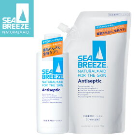 シーブリーズ(SEA BREEZE) 全身薬用ローション 本体230mL＋つめかえ用700mLセット ファイントゥデイ(Fine Today) 【送料込】