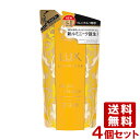 ラックス(LUX) ルミニーク モイストチャージ シャンプー 詰替 350g×4個セット ユニリーバ(Unilever) 送料込(北海道除く)【今だけ限定SALE】