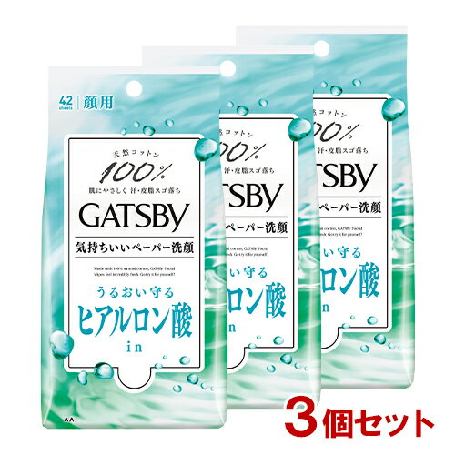 ĥӡ(GATSBY) եڡѡ ⥤ȥ ѥ 423 ޥ(mandom)̵(̳ƻ...