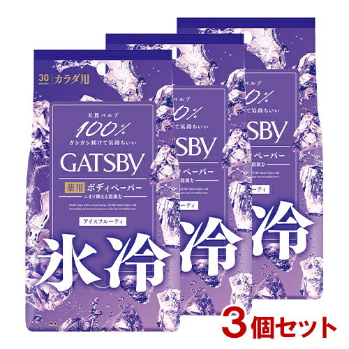ĥӡ(GATSBY) ǥɥ ܥǥڡѡ ե롼ƥ ѥ 303 䴶   ...