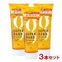 マンダム ホールドジェル スーパーハードS 230g×3本セット スタイリング ヘアジェル まとめ髪 mandom【送料込(北海道除く)】
