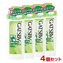 ギャツビー (GATSBY) プレシェーブジェル 140ml×4個セット 髭剃り用 マンダム(mandom) 【送料無料】