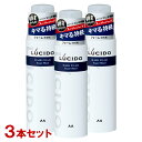 ルシード(LUCIDO) ヘアフォーム スーパーハード 185g×3本セット スタイリング剤 無香料 マンダム(mandom) 【送料込(北海道除く)】