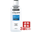 ルシード(LUCIDO) ヘアトニック 200ml×3個セット 無香料 マンダム mandom【送料無料】