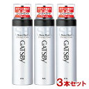 ギャツビー (GATSBY) スタイリングフォーム スーパーハード 185g×3個セット マンダム (mandom)【送料無料(北海道除く)】
