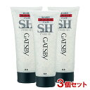 ギャツビー (GATSBY) スタイリングジェル スーパーハード 200g×3個セット マンダム (mandom)【送料無料(北海道除く)】