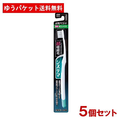 饤 ƥޥϥ֥饷 Ķѥ 4 դĤ ϥ֥饷5ĥå LIONڥ᡼
