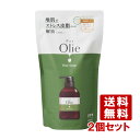 パックスオリー(Pax olie) ヘアソープ スパイシートワイライトの香り 詰替用 400ml×2個セット 太陽油脂 【送料込】 石けんシャンプー