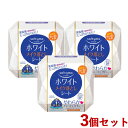 3個セット ホワイト メイク落としシート 52枚入 172mL ソフティモ(softymo) コーセーコスメポート(KOSE COSMEPORT)【送料込】