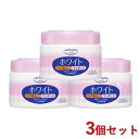 3個セット ホワイト コールドクリームN 300g ソフティモ(softymo) コーセーコスメポート (KOSE COSMEPORT)【送料込】